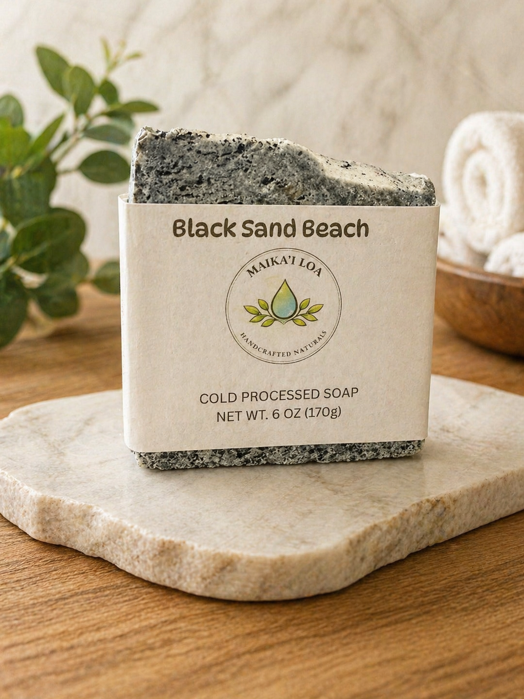 Black Sand Beach (Specialty Bar)