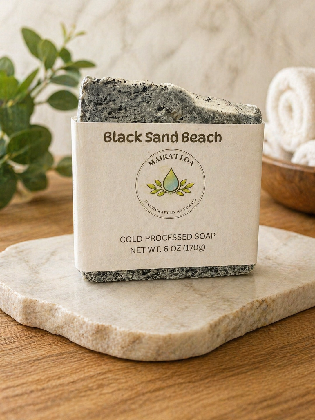 Black Sand Beach (Specialty Bar)